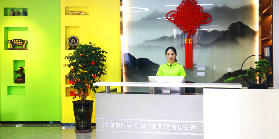 深圳蔬菜配送公司